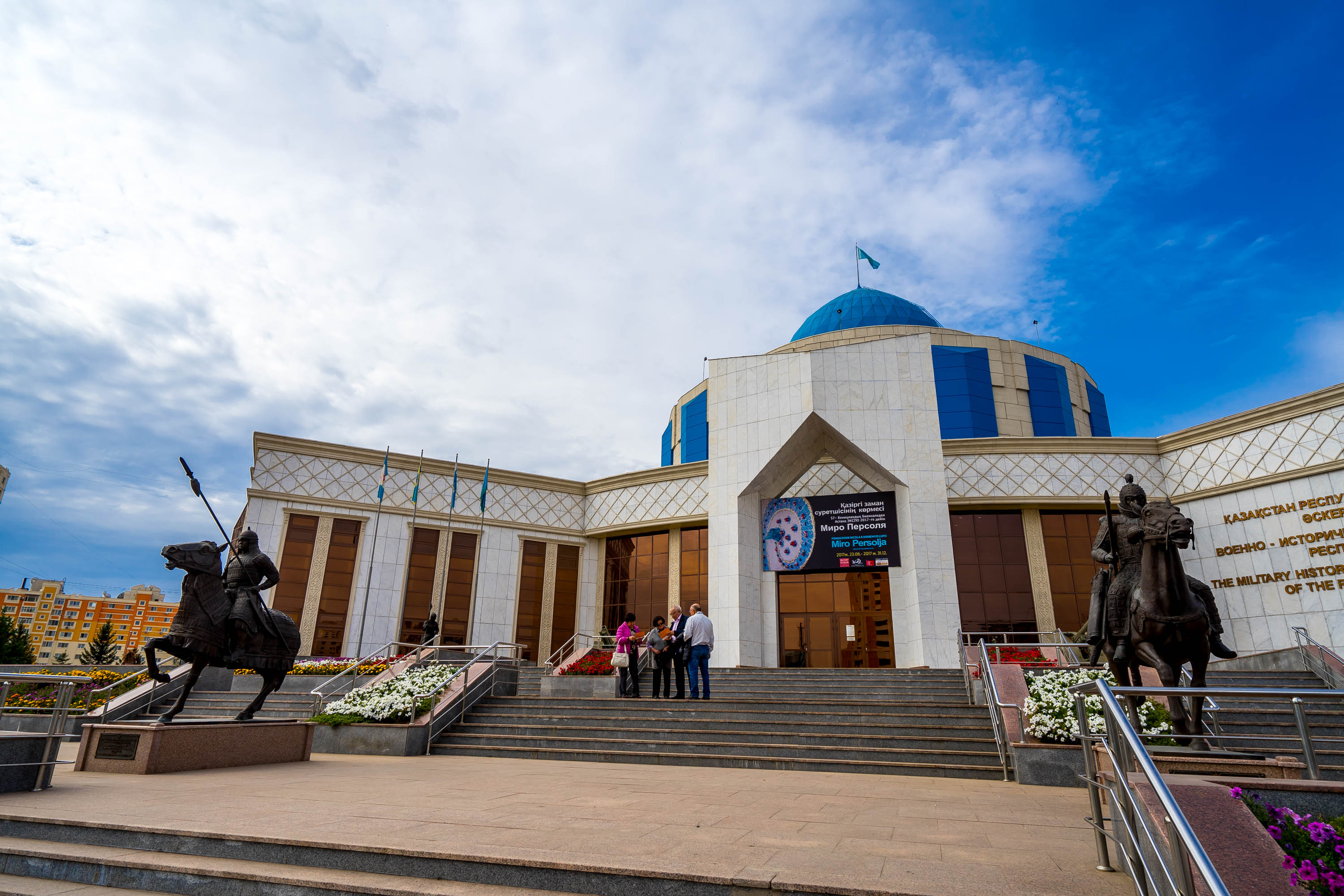 kazakhstan military history museum 直线距离777m