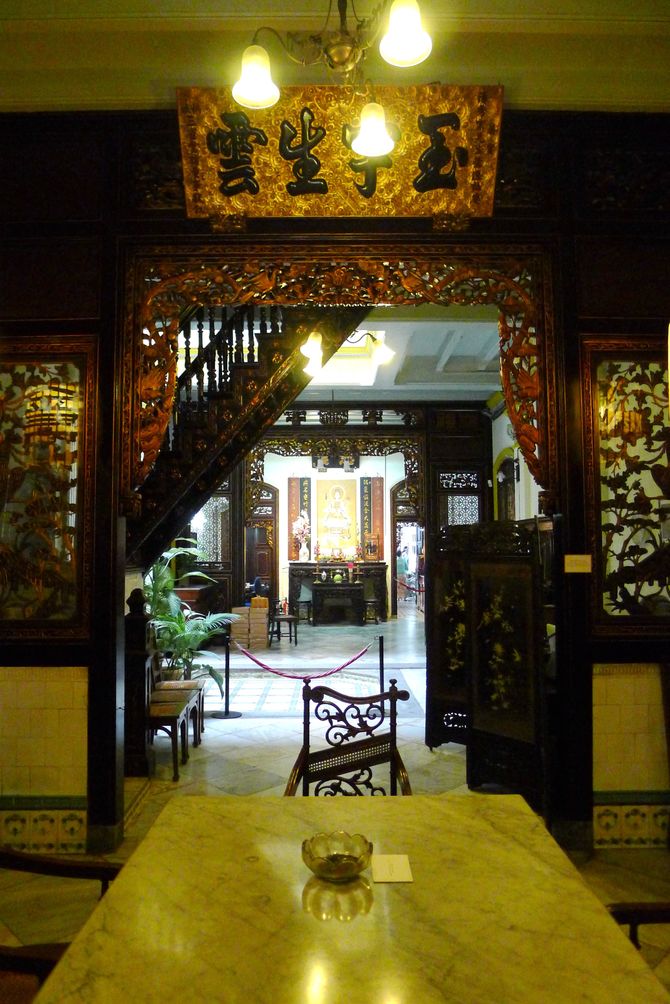 马六甲峇峇娘惹文化馆攻略,马六甲峇峇娘惹文化馆门票/游玩攻略/地址