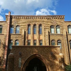 北海道大学博物馆