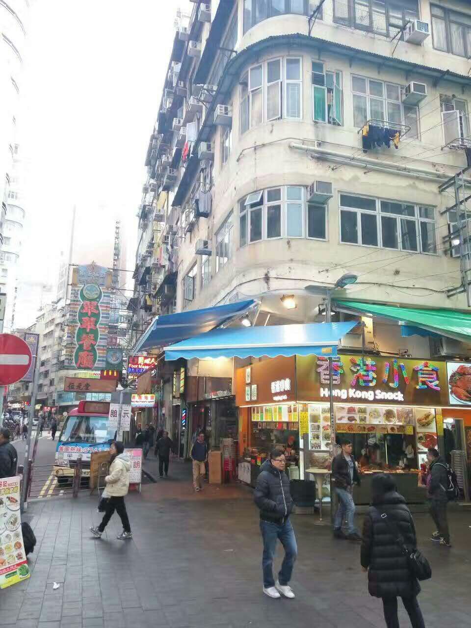 油麻地街景图片