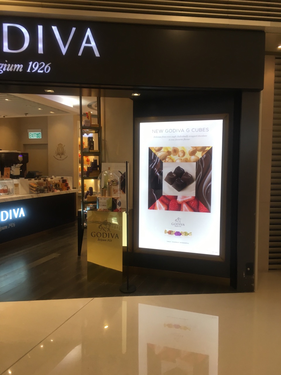 歌帝梵巧克力(朗豪坊)