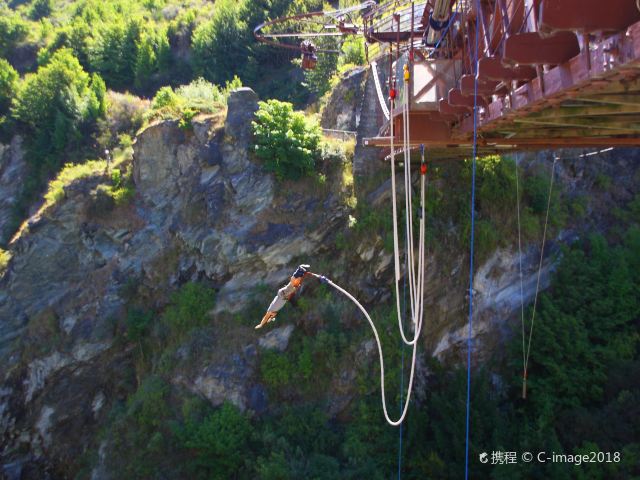 AJ Hackett卡瓦劳大桥蹦极中心