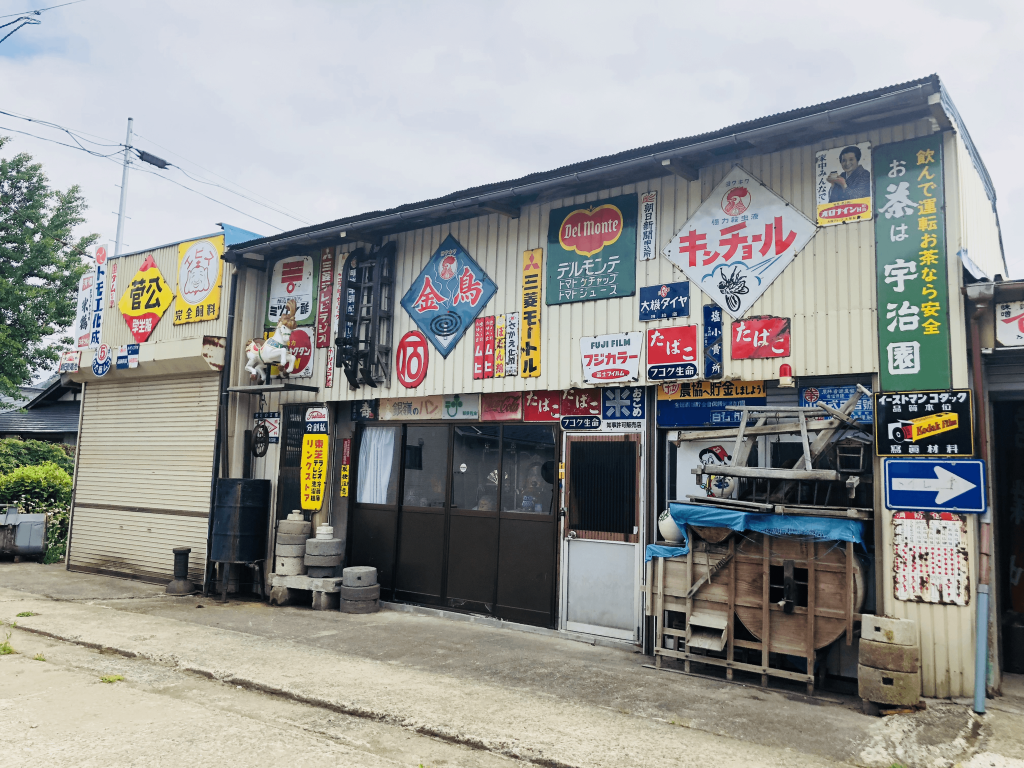 日本东北部中古店探秘 仙台游记攻略 携程攻略 日本东北部中古店探秘 仙台游记攻略 携程攻略