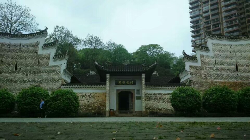 衡阳保卫战纪念馆图片