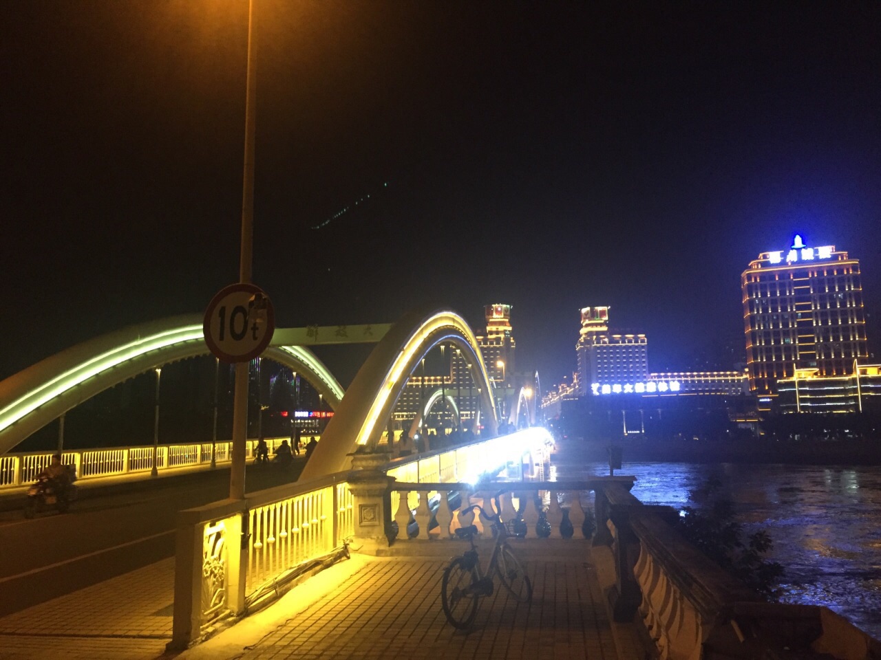 中铁广州局二公司惠州鹅城大桥主桥承台全部混凝土浇筑完成 - 砼牛网