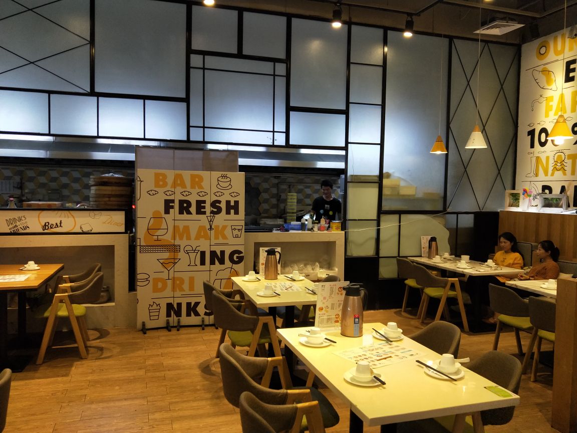 小炒.饮品(深圳北店)美食餐厅,【猪手饭】 老人家吃点心必须.