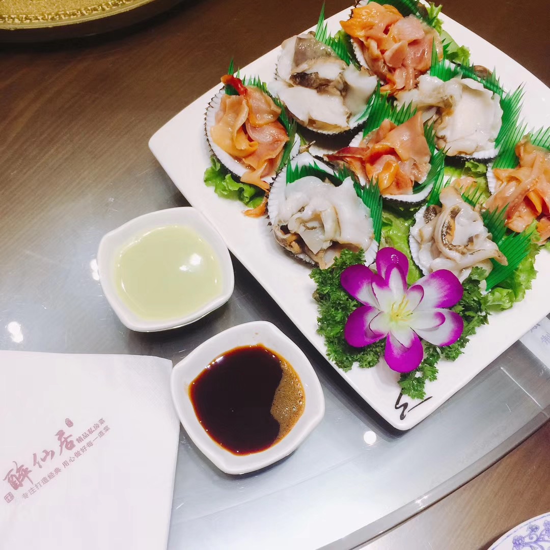 醉仙居精品私房菜