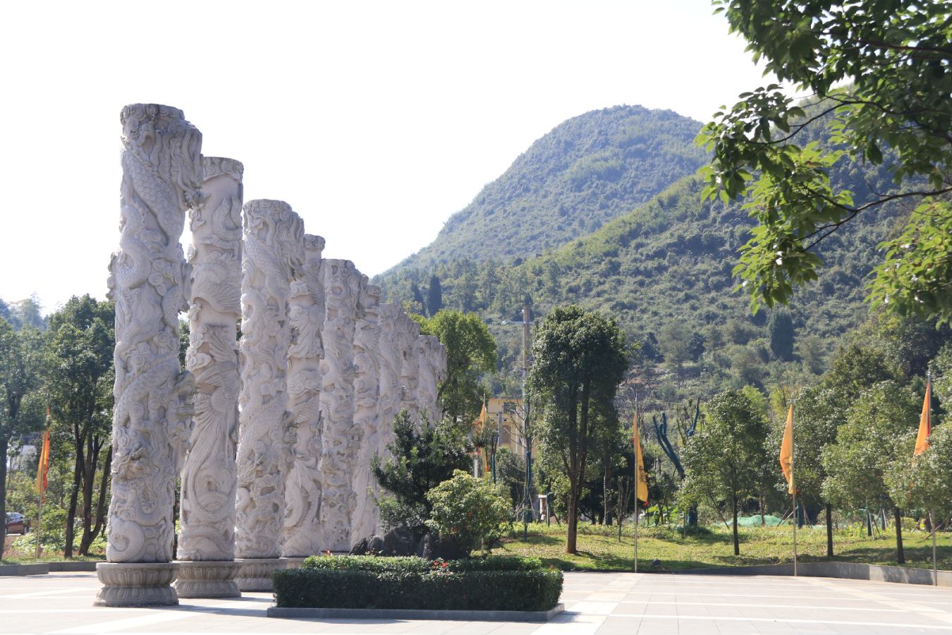 九嶷山國家森林公園