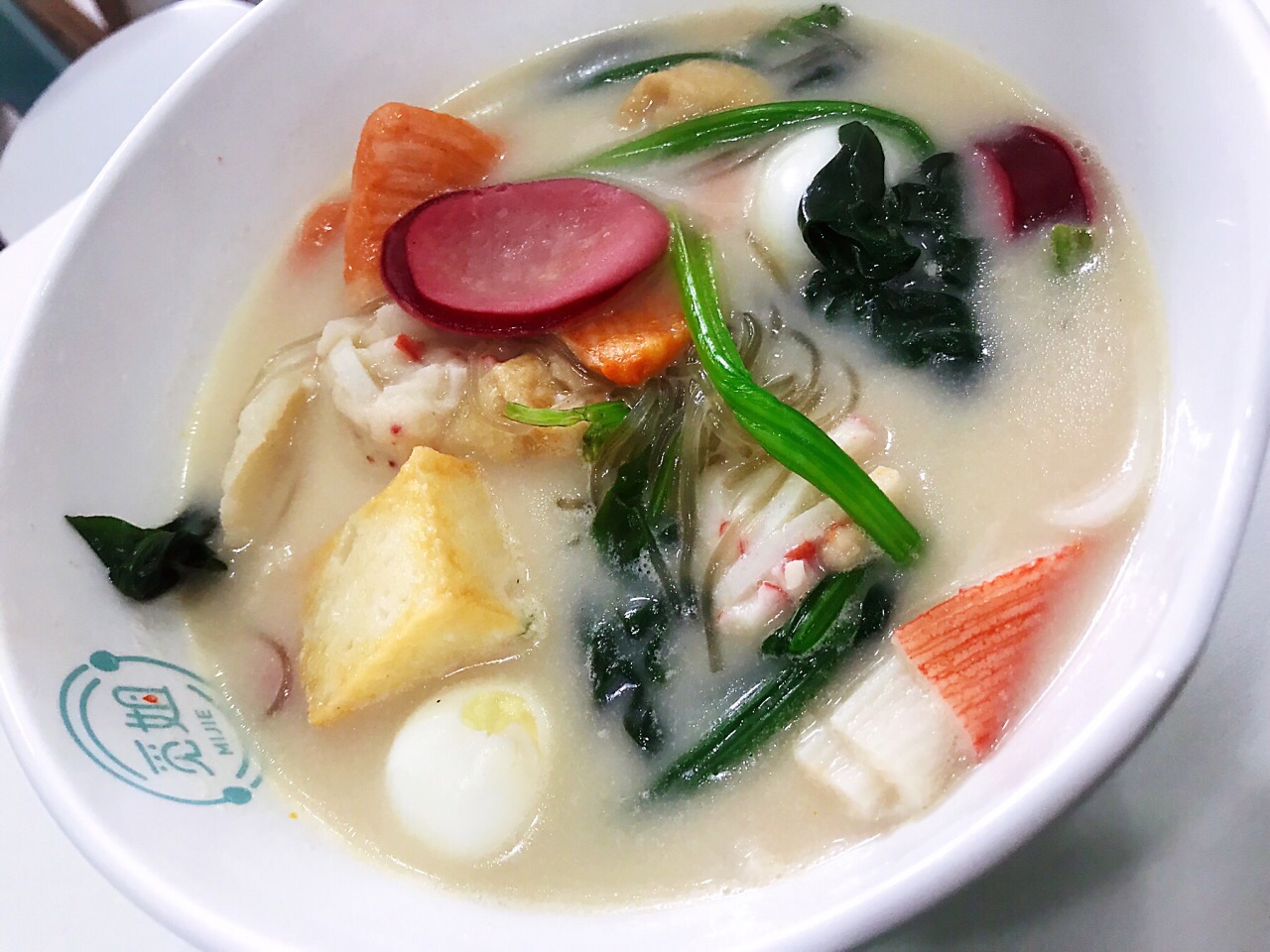 觅姐汤可以喝的麻辣烫