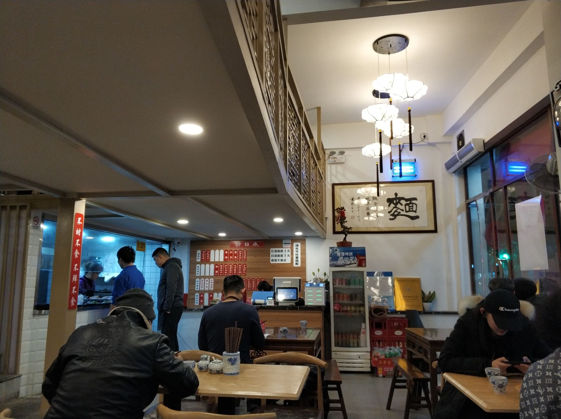 2023裕兴记面馆(南京西路店)美食餐厅,在苏州吃过几次裕兴记,尤其