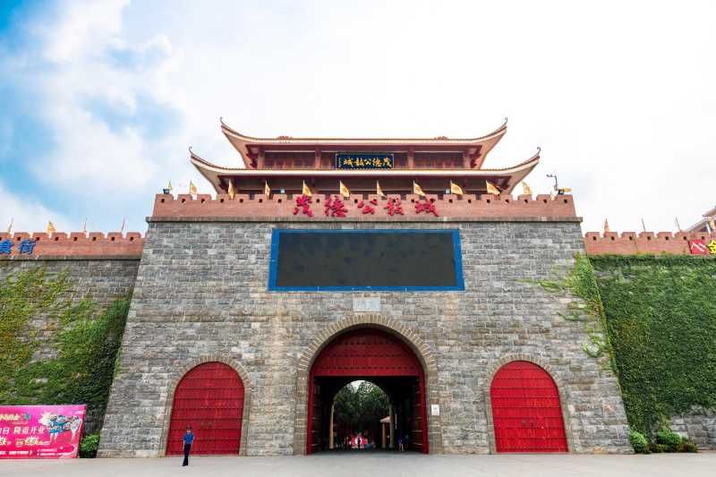茂德公大观园,雷州半岛特色手作的聚集地-携程攻略