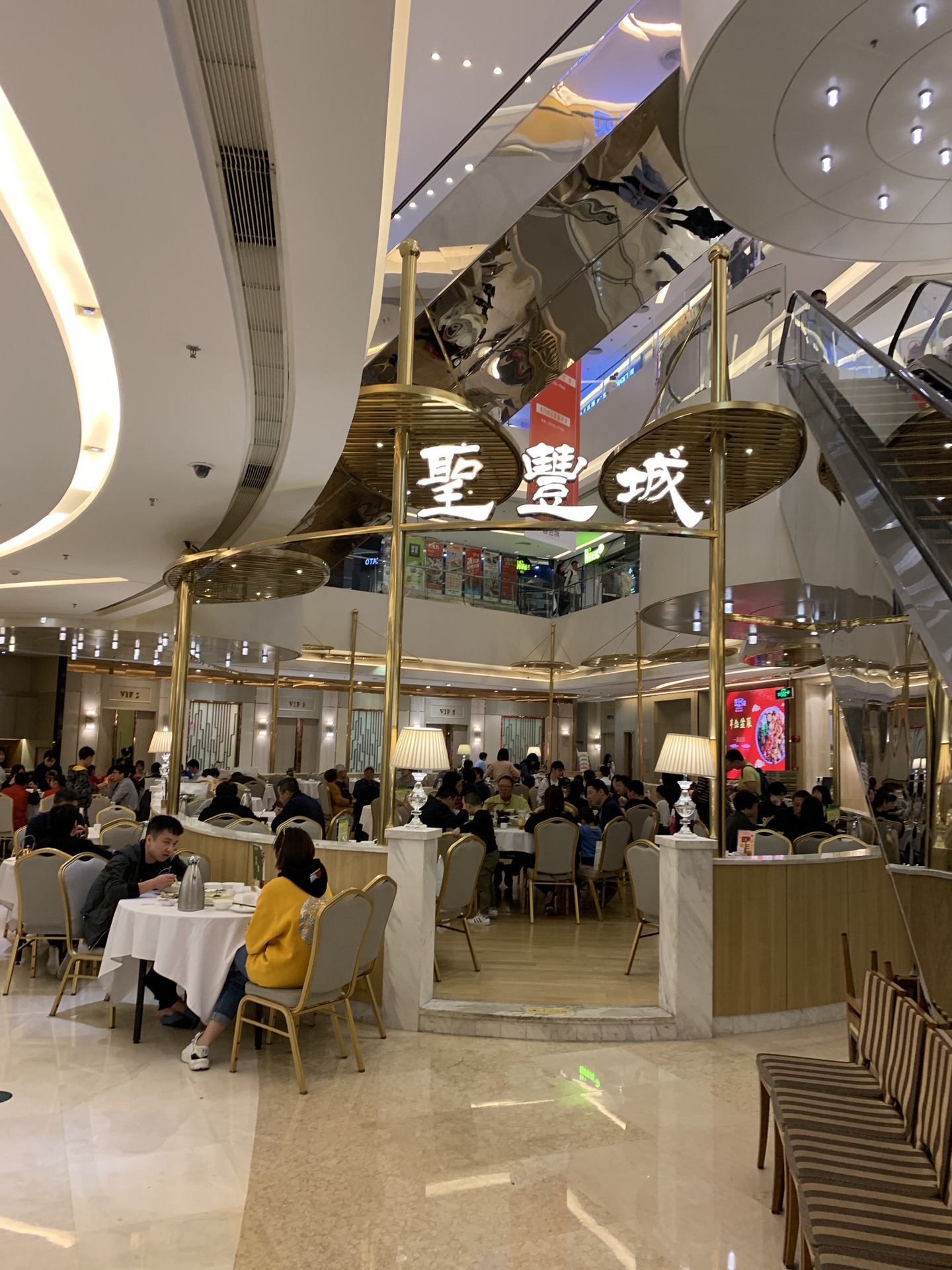 深圳休闲餐饮调查 gaga鲜语满足消费者的视觉和味觉(组图)-搜狐滚动