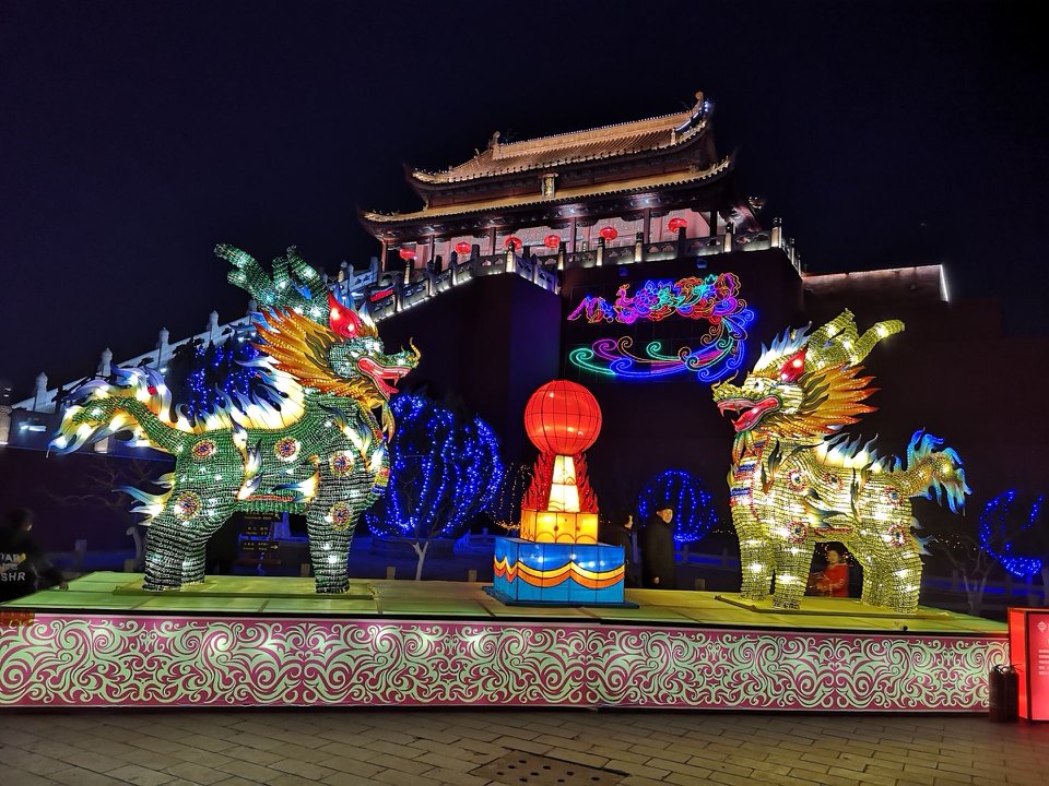 开封龙亭公园好玩吗,开封龙亭公园景点怎么样_点评_评价【携程攻略】
