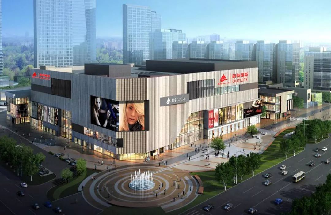 1 奥特莱斯 综合商场 今日10:00开放 详情 鲁商中心