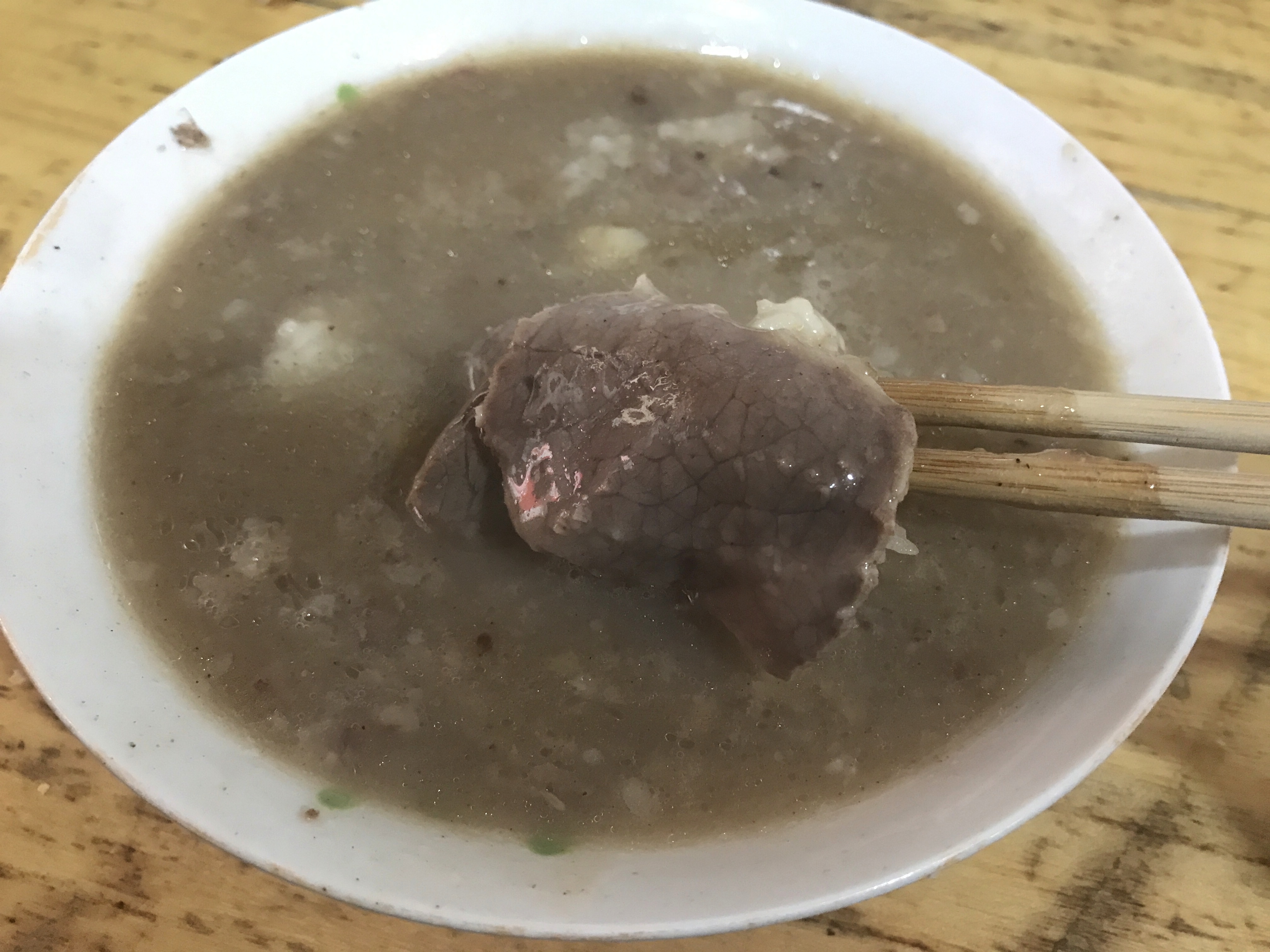 临沂于家糁馆旅游景点攻略图