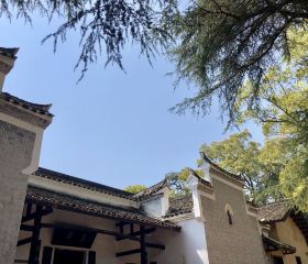 Nan'an Old-style Private School