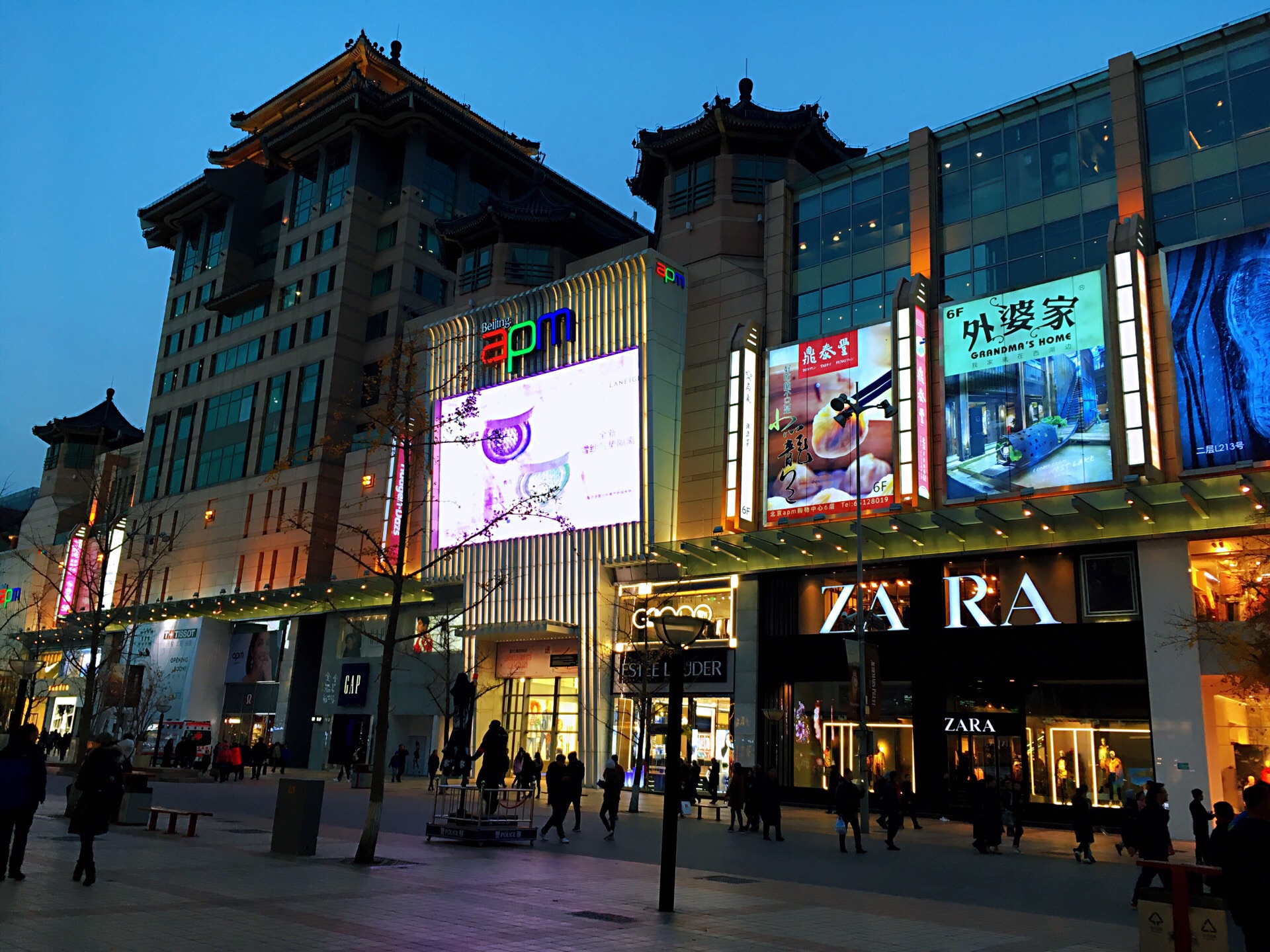 北京apm商场图片