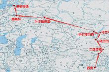 穿越西伯利亚 ——2018西安到圣彼得堡的火车之旅（二）