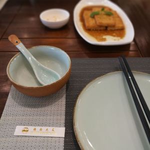 北京海南大厦食府