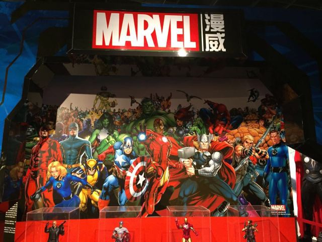 上海动漫博物馆