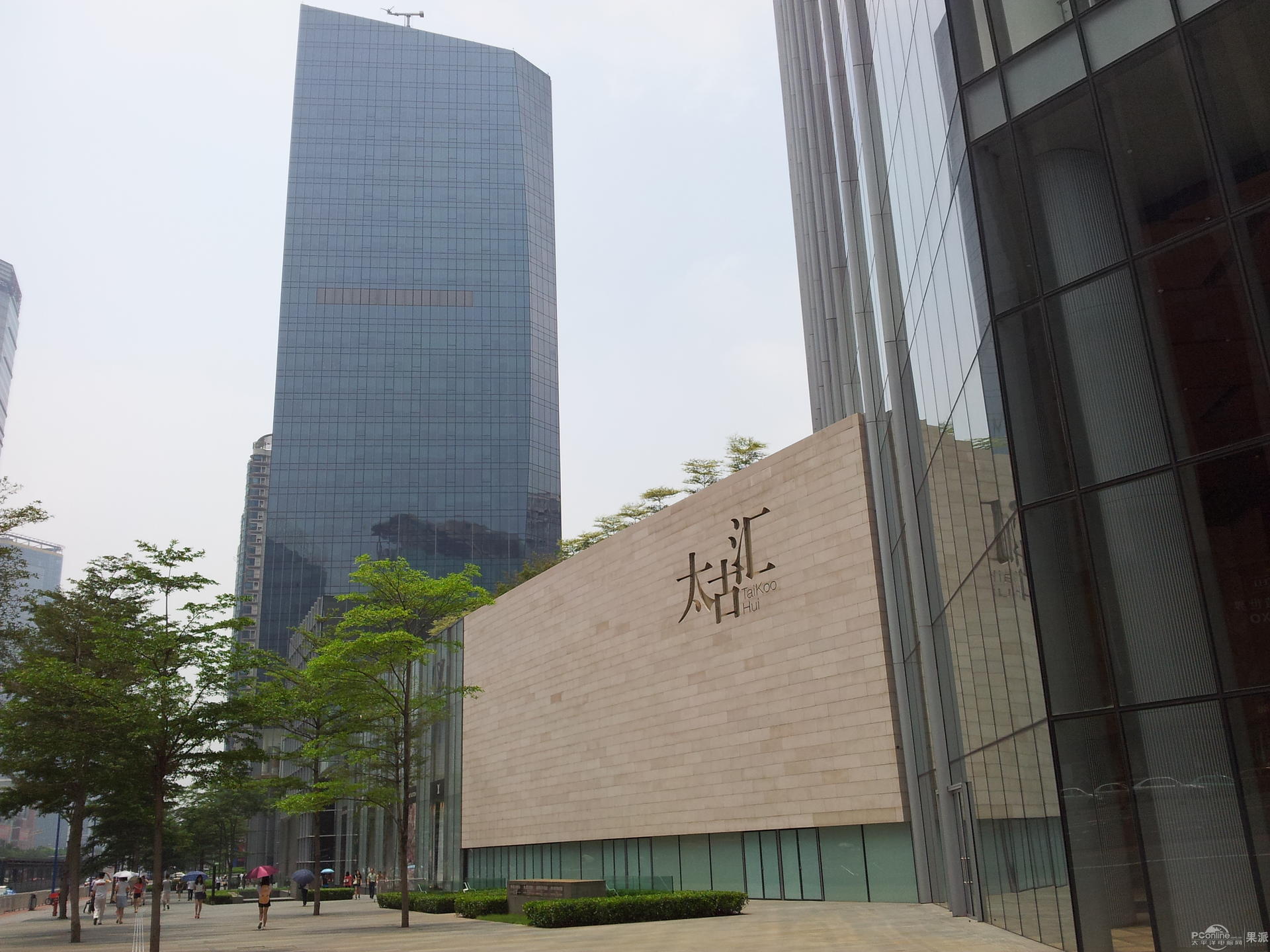 广州太古汇购物攻略,太古汇物中心/地址/电话/营业时间【携程攻略】
