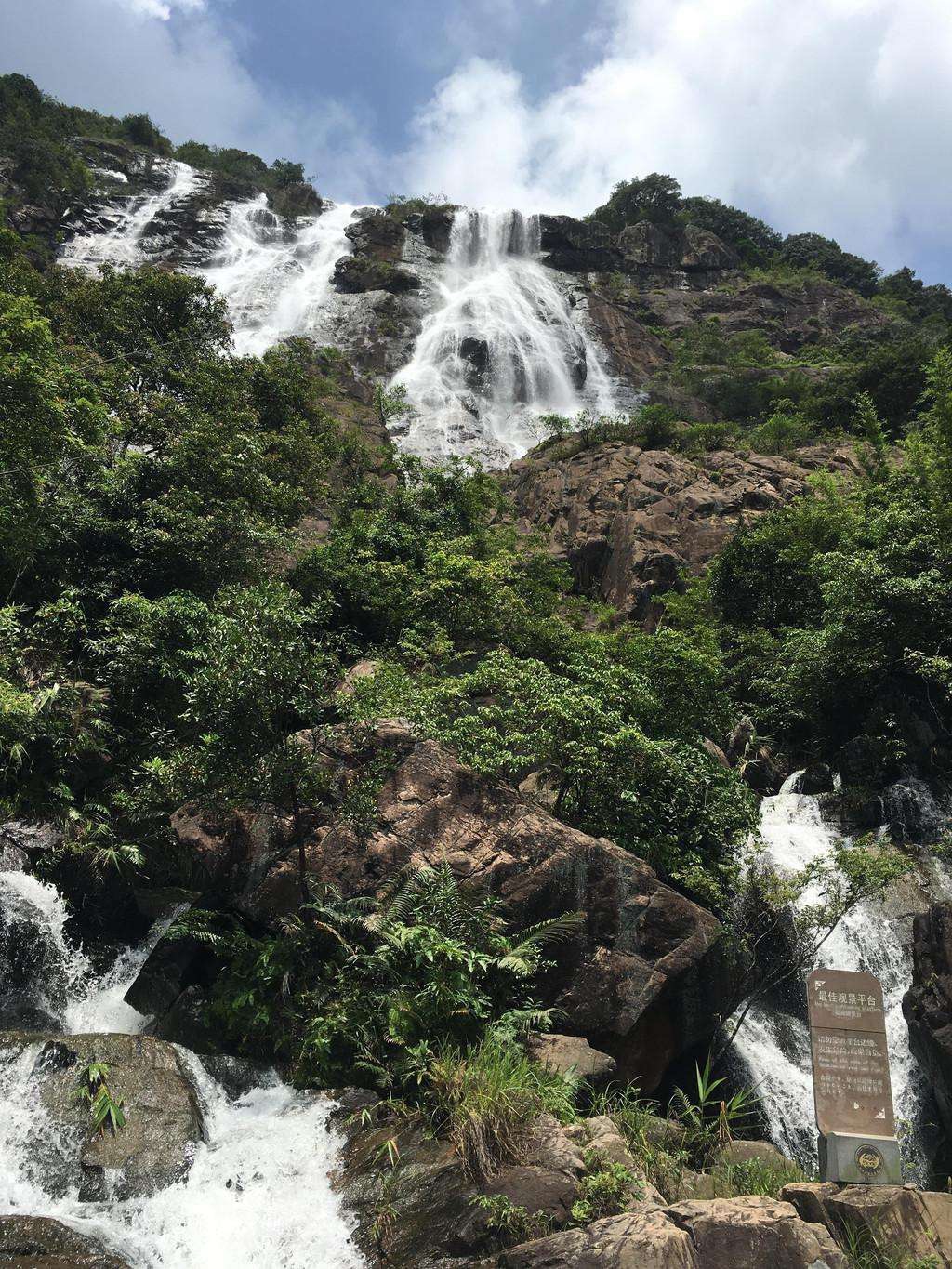 白水寨风景名胜区
