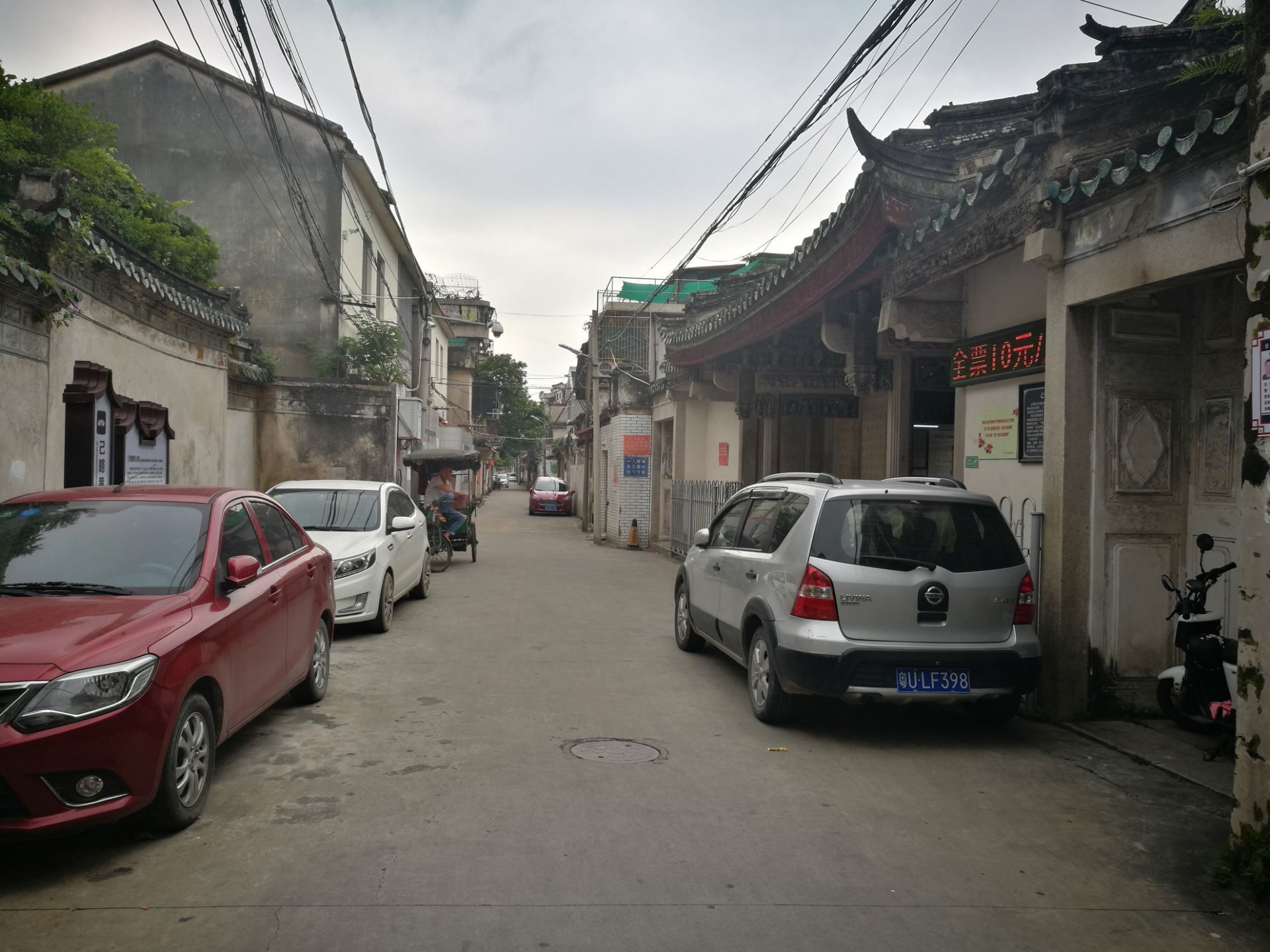 东凤镇人民广场