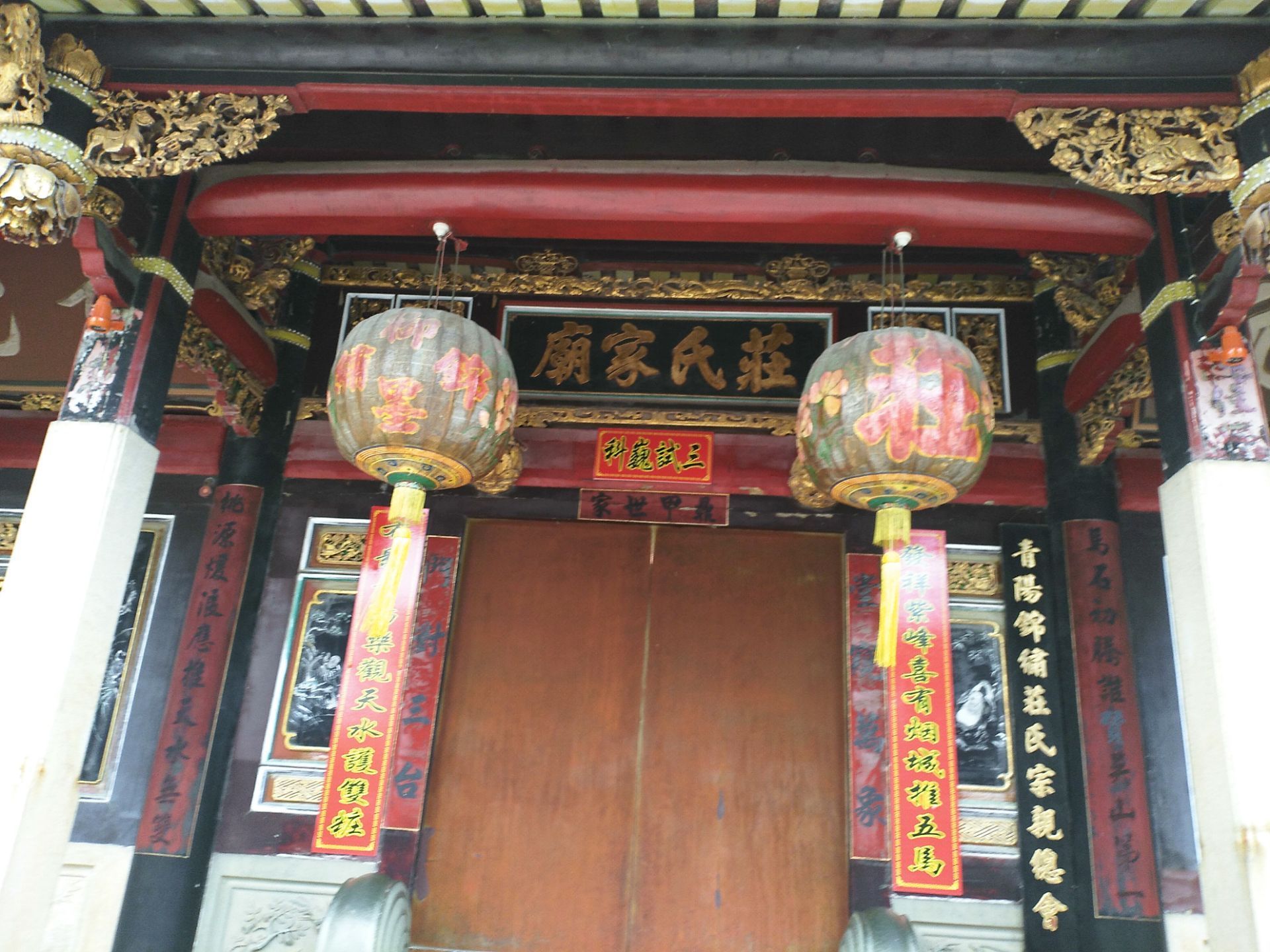 【景色】庄氏家庙位于晋江五店市南面,始建于明嘉靖九年(1530年),经历