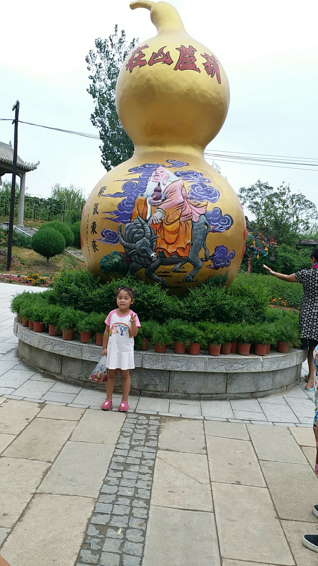 2021葫芦古镇旅游度假区游玩攻略,孩子特别喜欢葫芦娃动画片,.