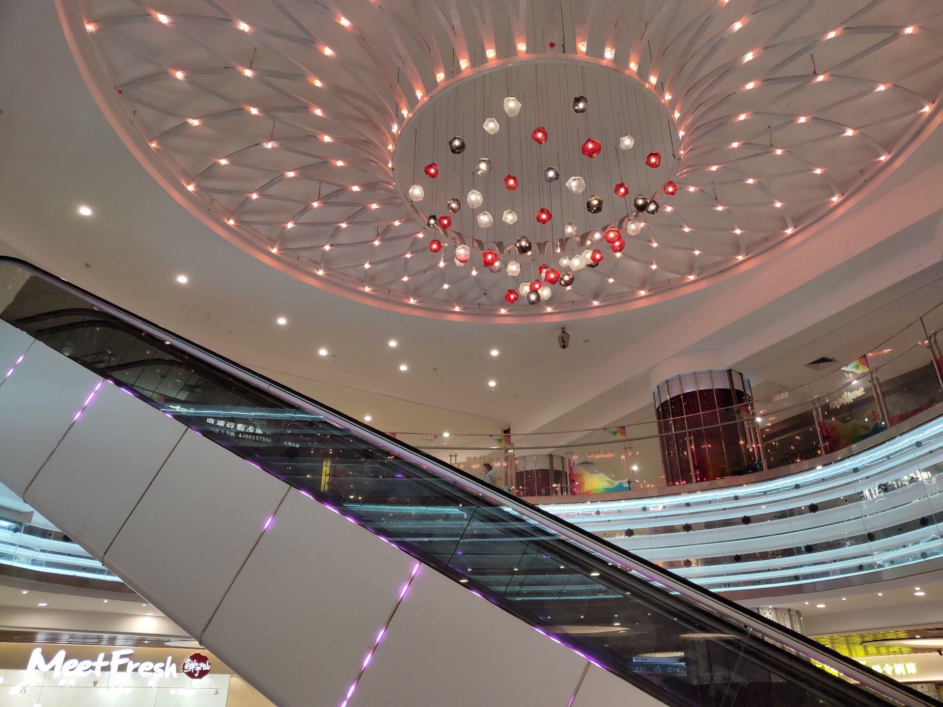 广州曜一城(天河北路店)购物攻略,曜一城(天河北路店)物中心/地址