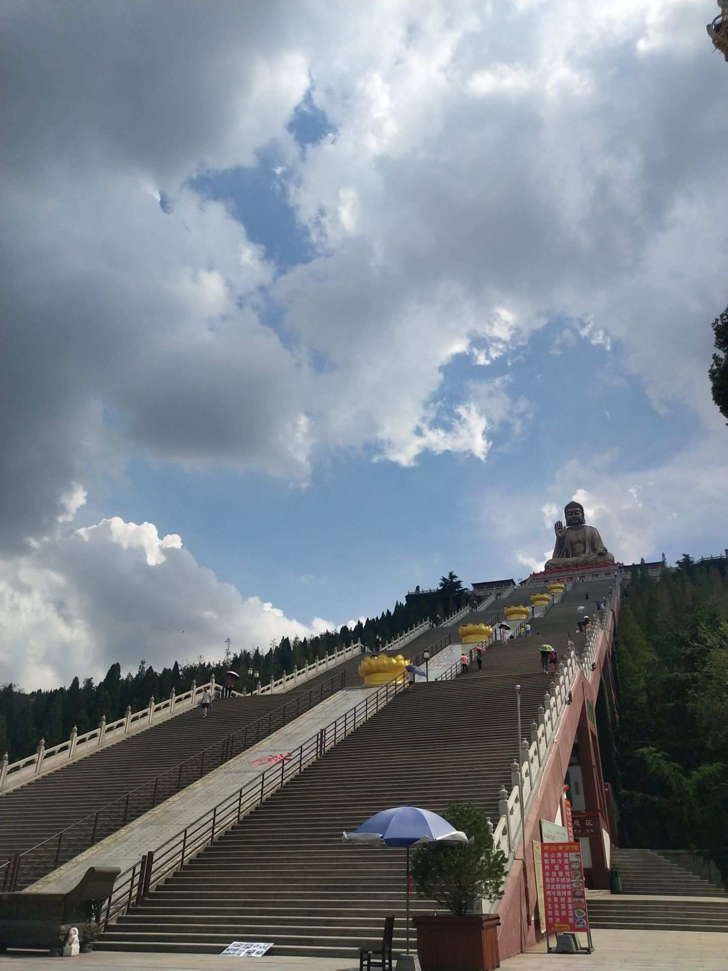 龙口南山旅游景区