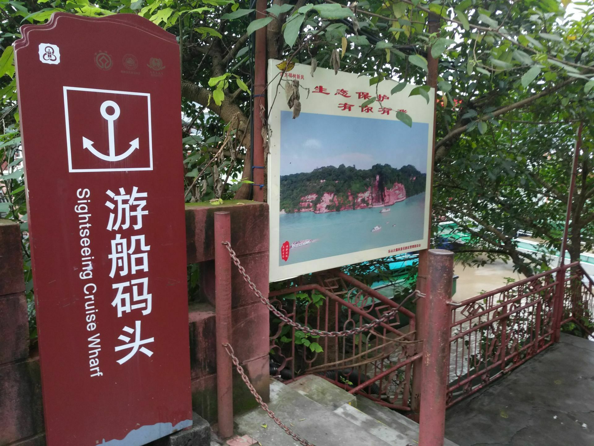 重庆在建中的哑巴洞公园游拍-中关村在线摄影论坛