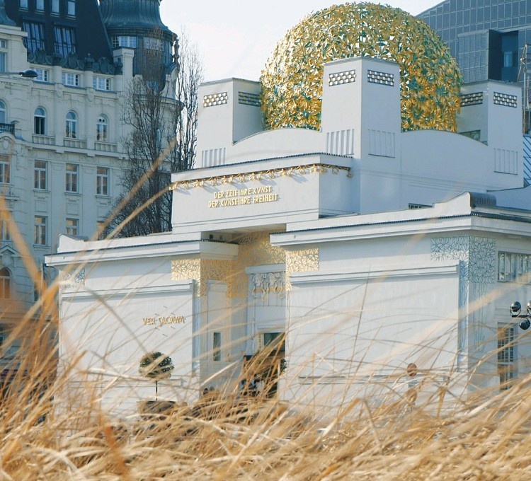 分离派展览馆secession
