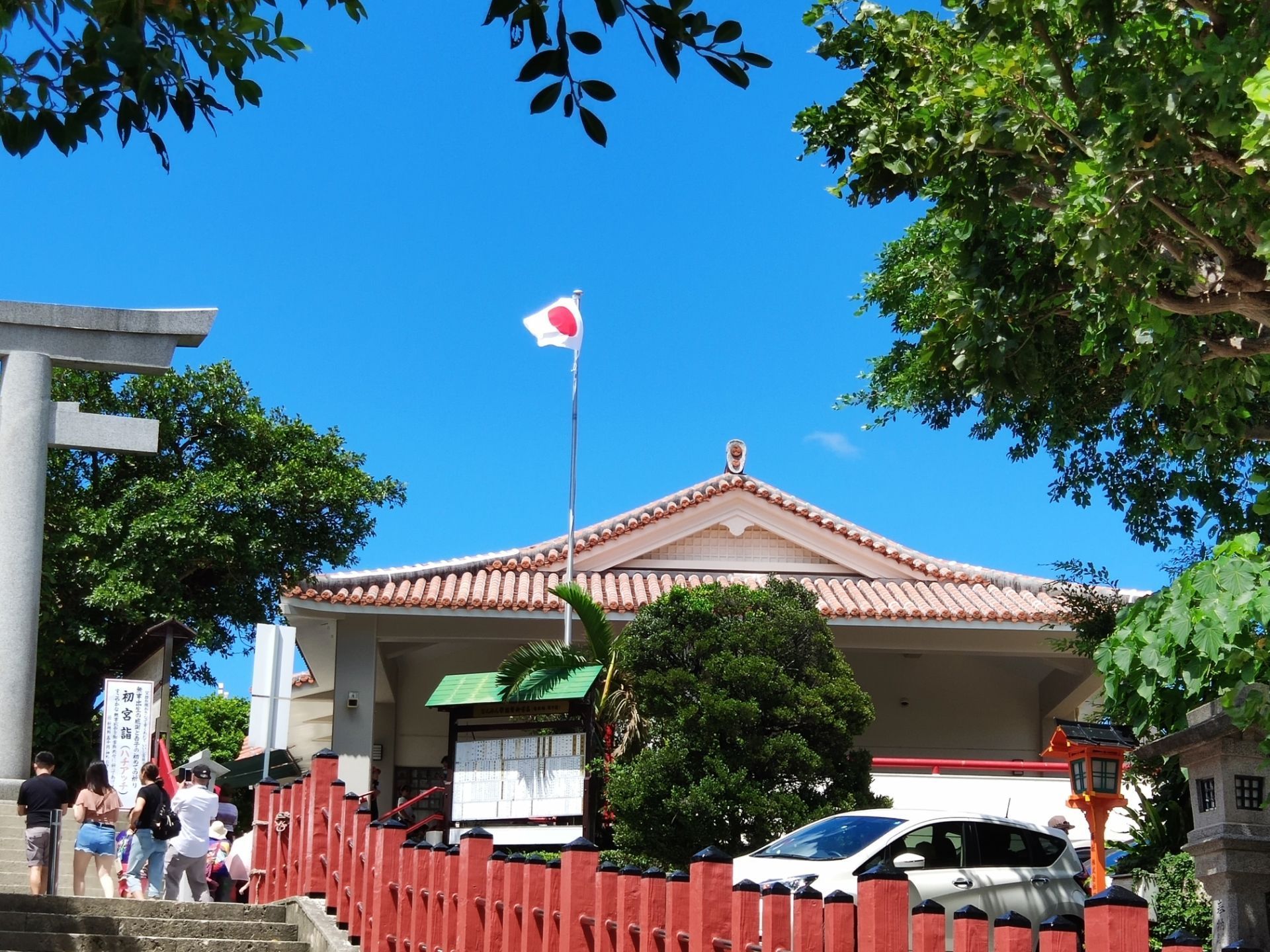 2026波上宫游玩攻略,...算比较有影响的太阳神神社...【去哪儿攻略】