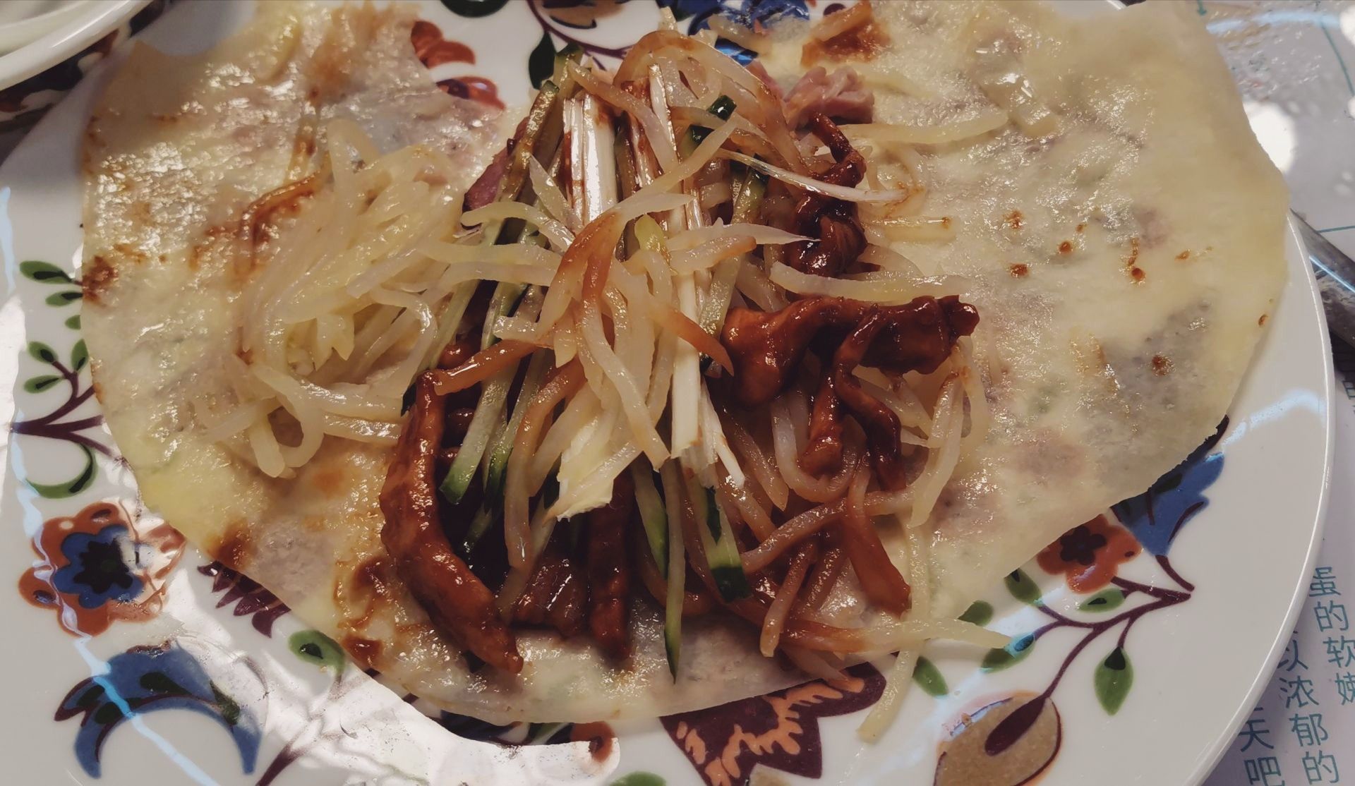 老昌春饼(奥园广场店)