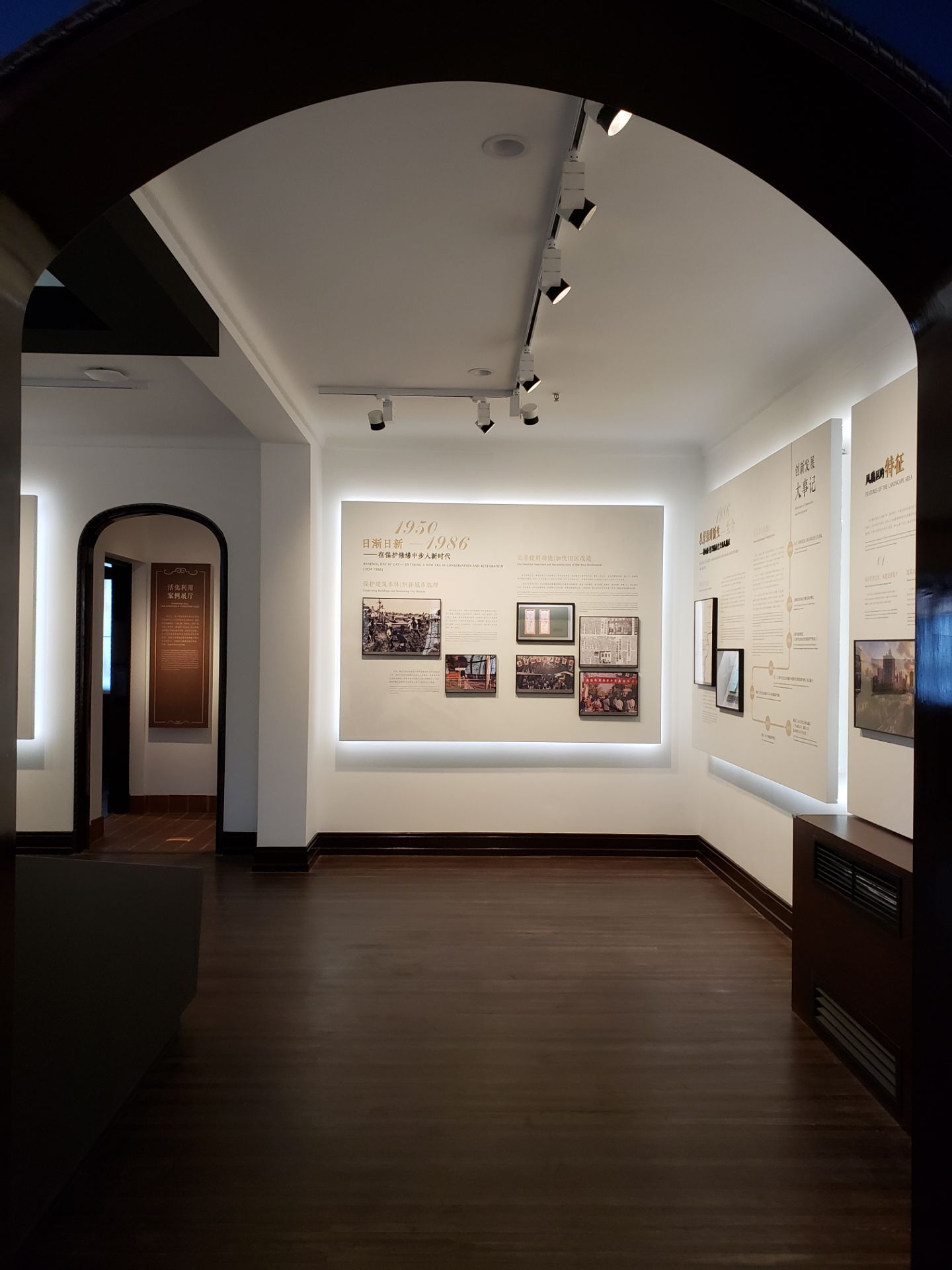 上海衡复风貌馆好玩吗,上海衡复风貌馆景点怎么样_点评_评价【携程