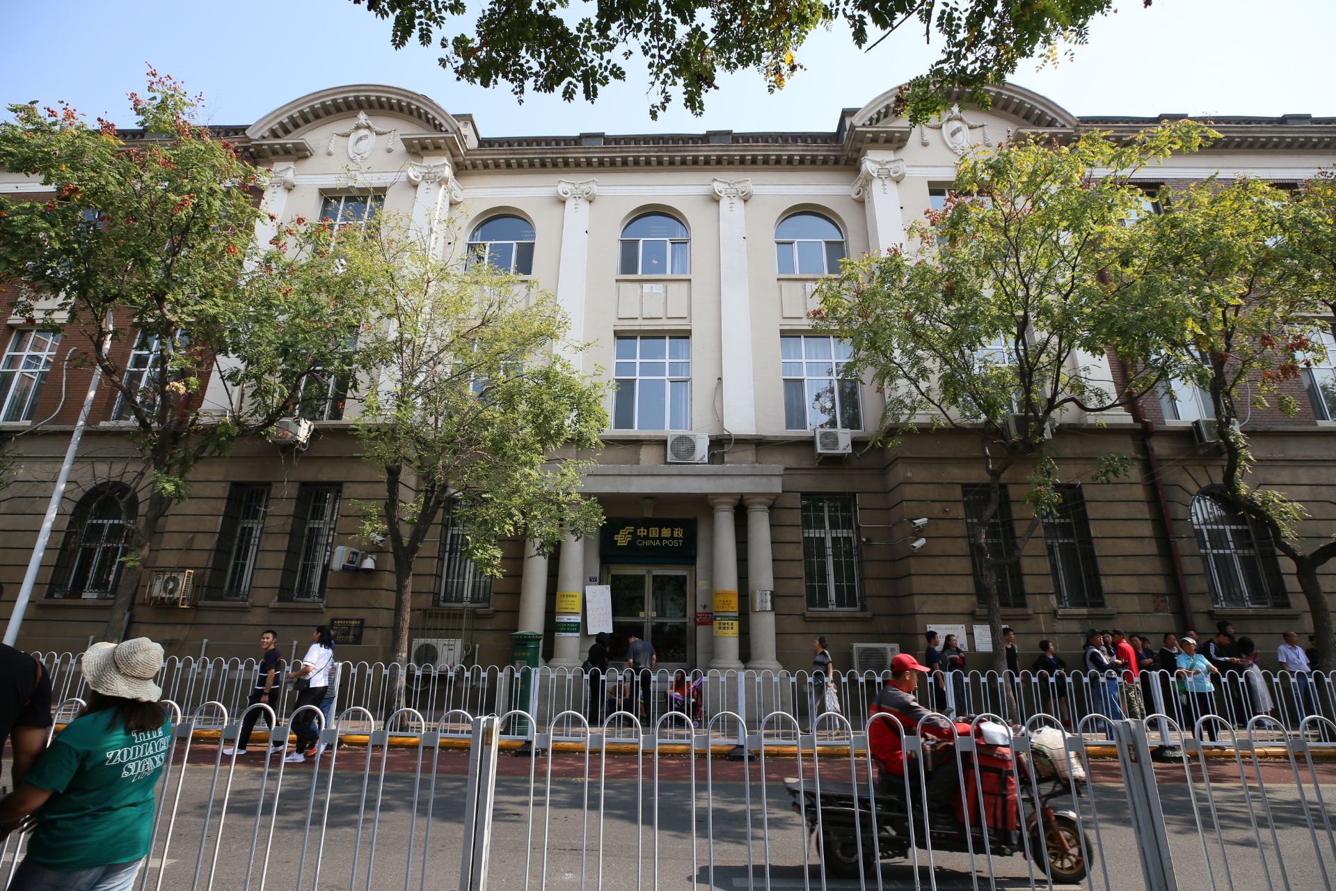 天津电报总局旧址