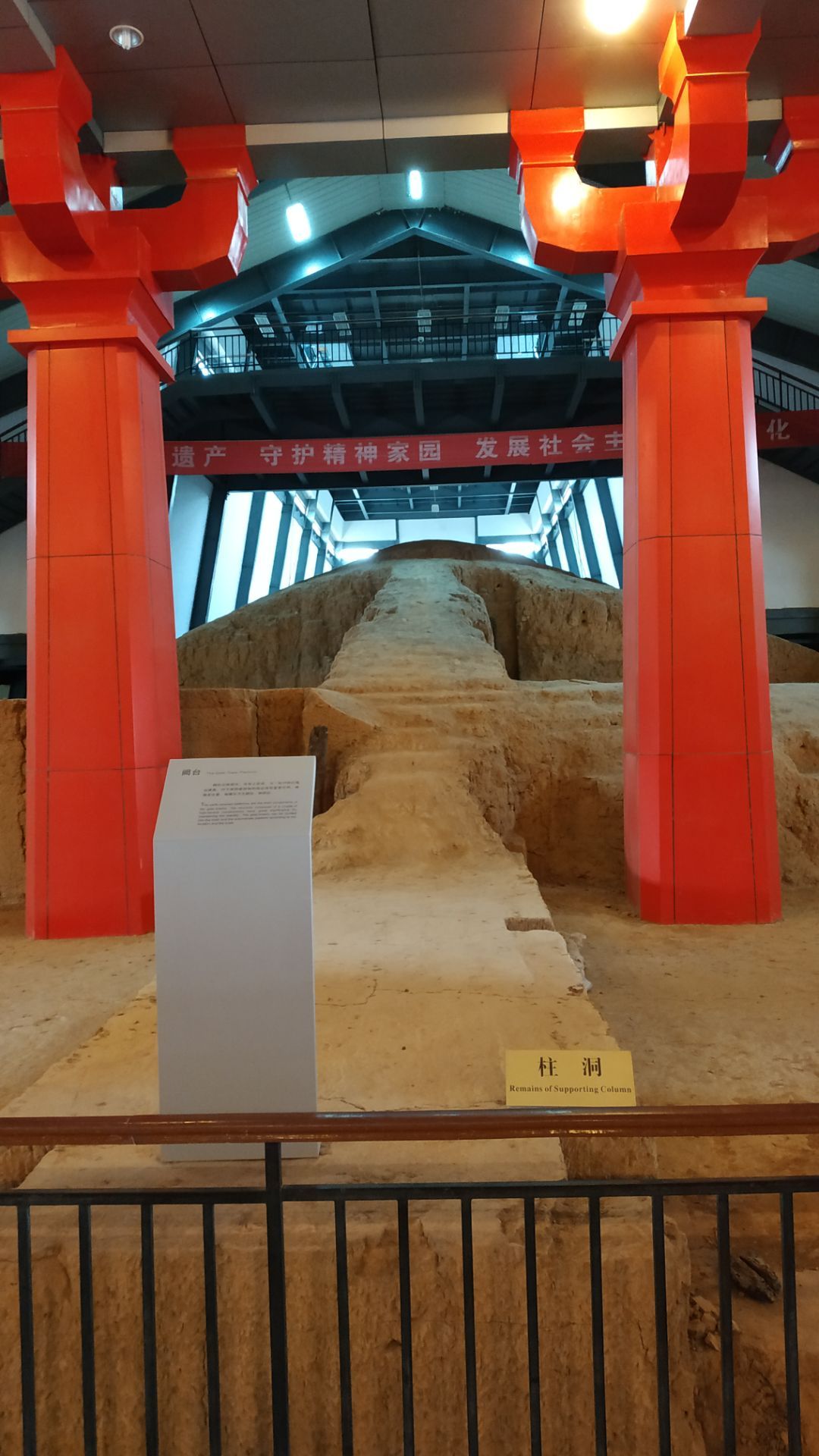 汉阳陵国家考古遗址公园