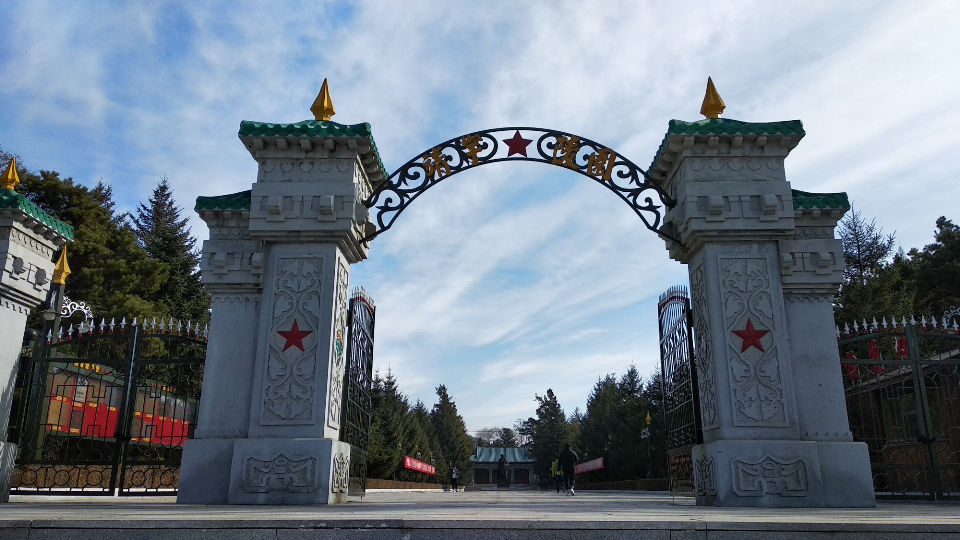 杨靖宇烈士陵园