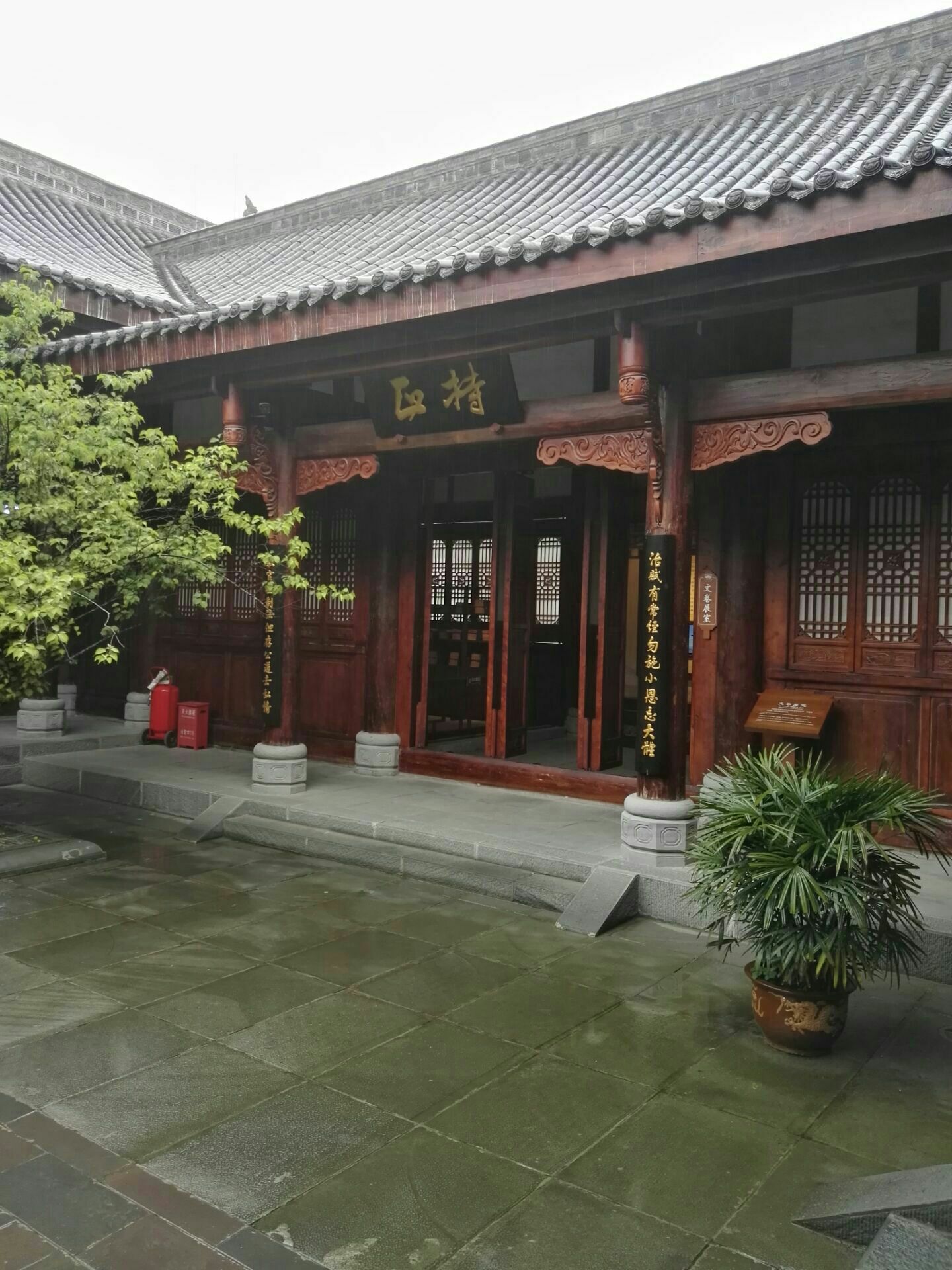 阆中川北道署俗称道台衙门位于四川省阆中市古城区学道街始设于明洪武