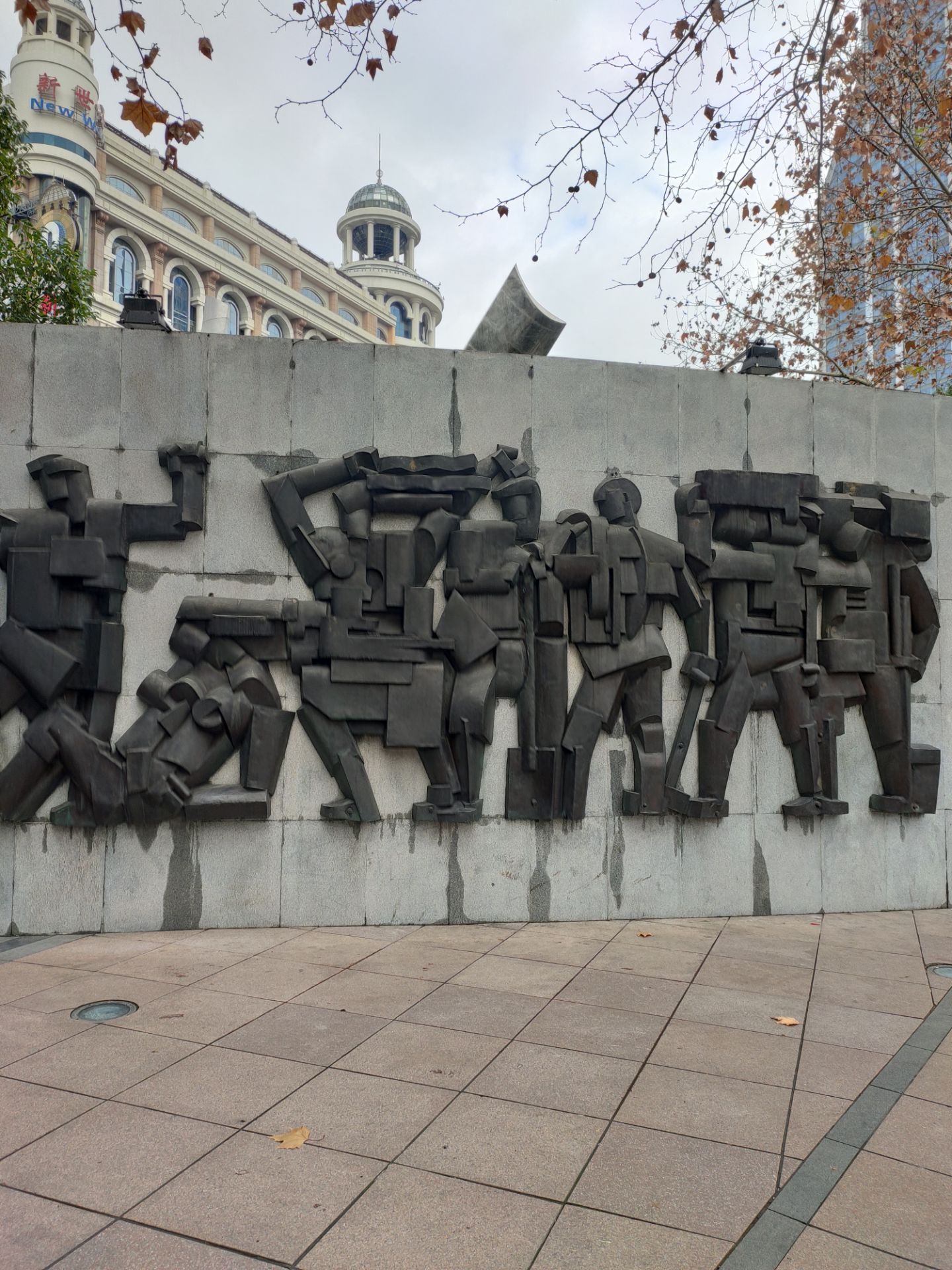 五卅运动纪念碑