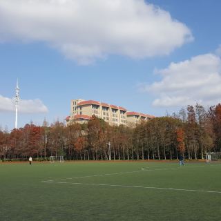 上海师范大学上海旅游高等专科学校-地学景观园