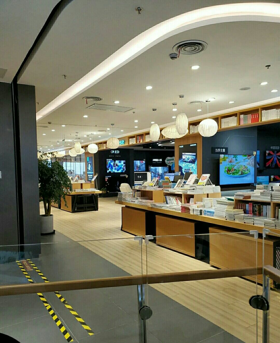 苏宁电器(上海五角场店)