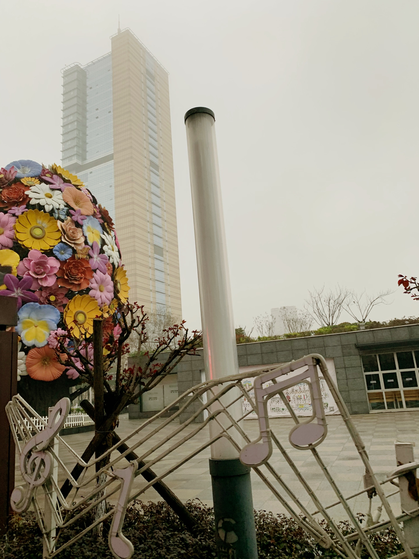 环亚凯瑟琳广场