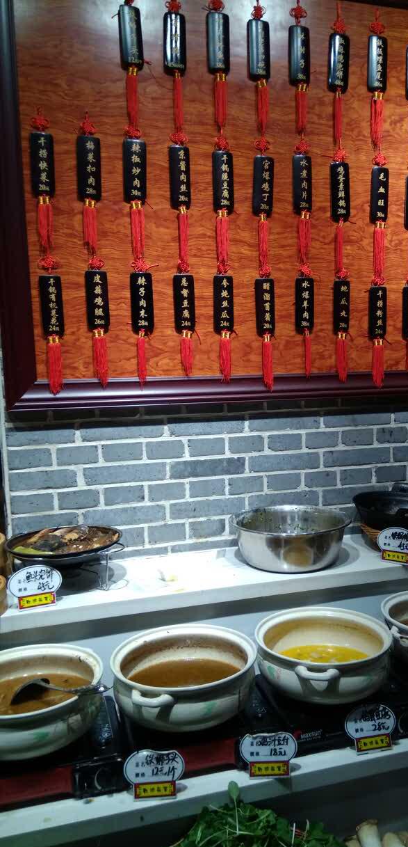 沧州食为天饭店好吃吗,食为天饭店味道怎么样,环境/服务好不好_点评