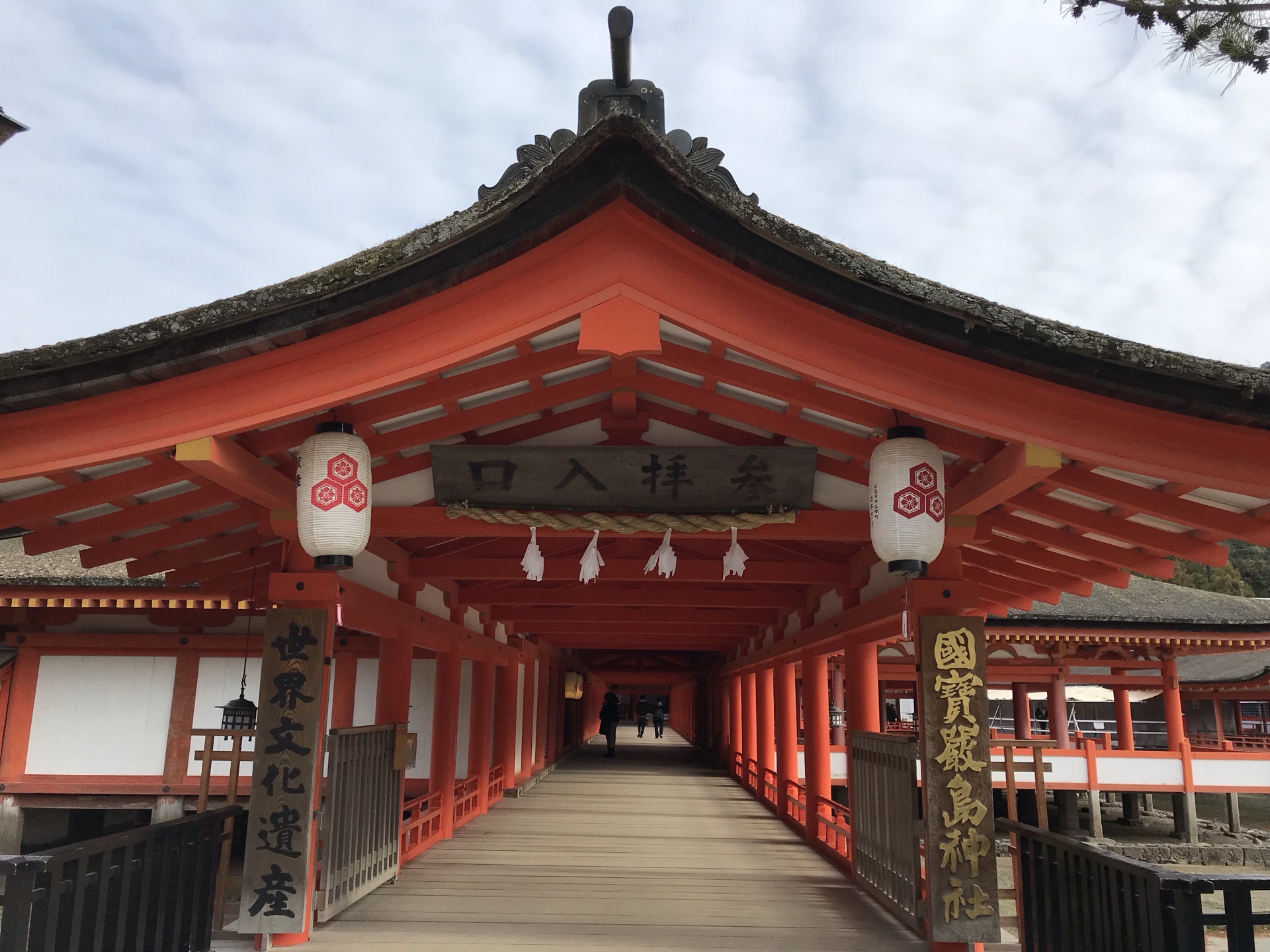 广岛严岛神社好玩吗,广岛严岛神社景点怎么样_点评_评价【携程攻略】