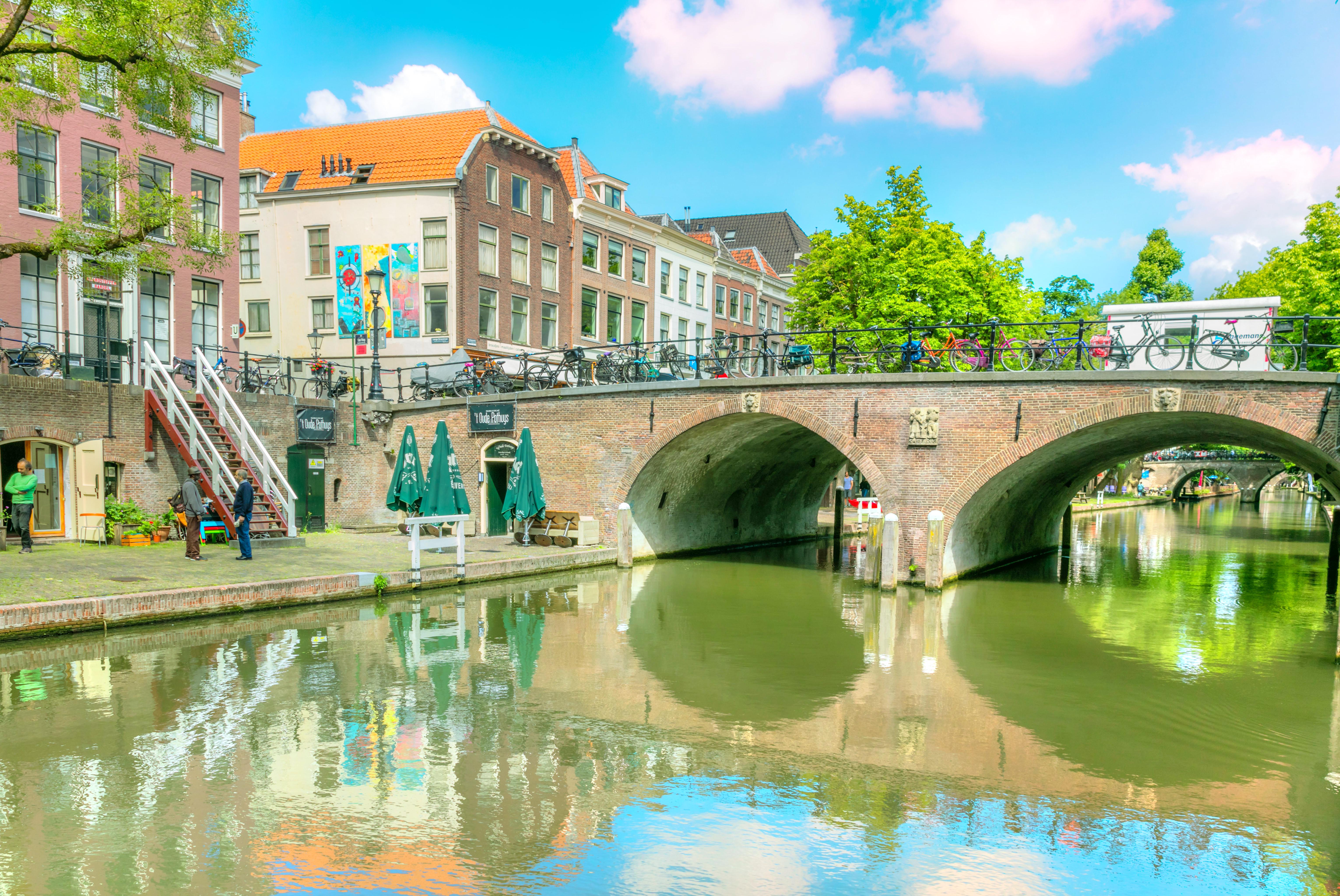 乌得勒支老运河