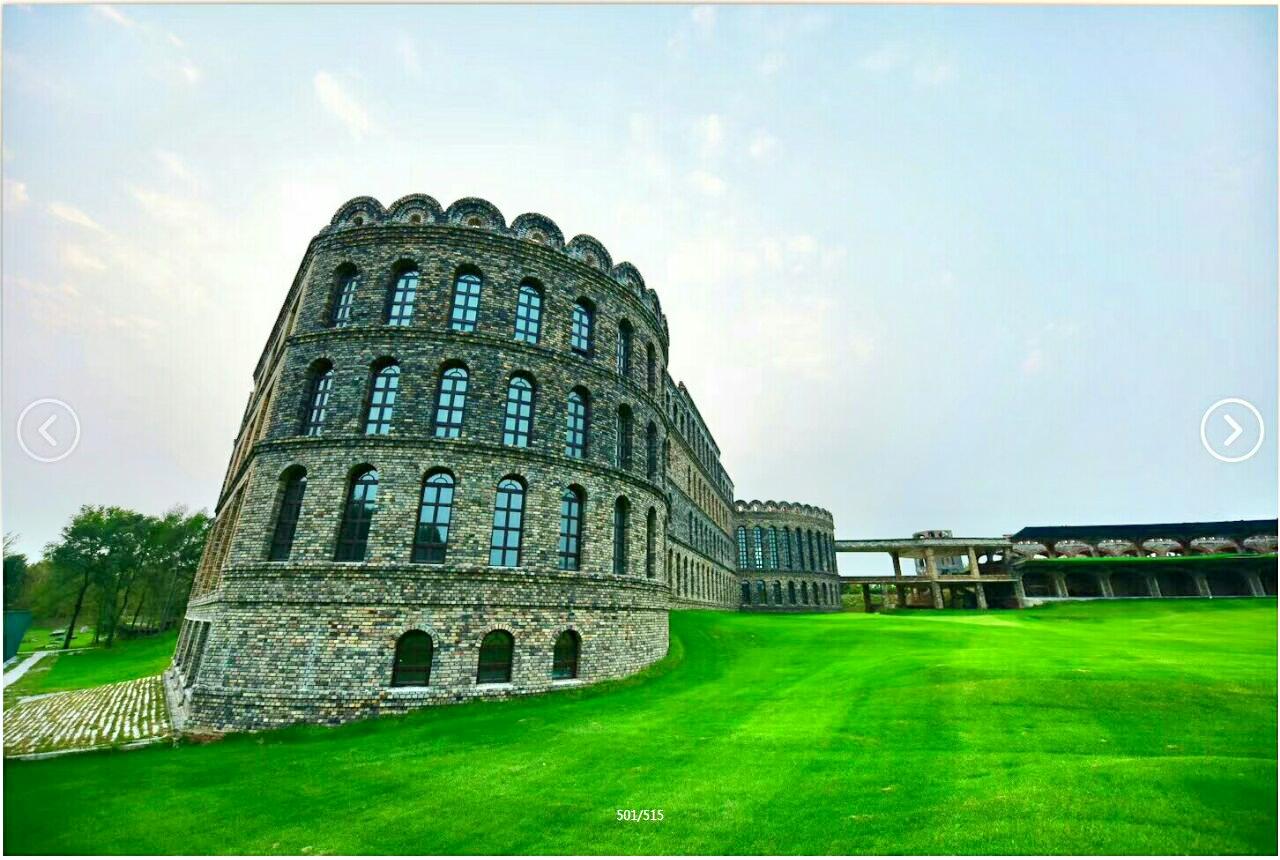 圣德泉温泉度假村