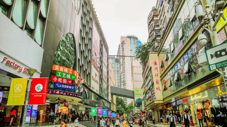 深圳东门老街游玩攻略-东门老街门票多少钱/价格表-团购票价预定优惠-景点地址在哪里/图片介绍/参观预约/旅游游览顺序攻略及注意事项/营业时间 ...