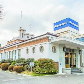 松下幸之助历史馆